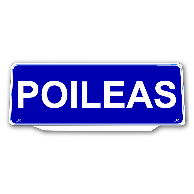 Univisor - POILEAS - Blue Background with White Text - UNV303