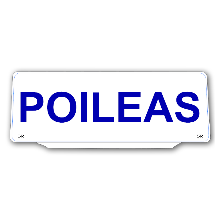 Univisor - POILEAS Scotland